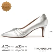 【TINO BELLINI 貝里尼】巴西進口牛皮淡雅光澤銀色尖頭7CM跟鞋FWCV038