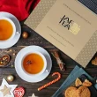 【JAF TEA】經典/果香紅茶綜合禮盒 8風味共80茶包入/盒(節慶禮盒保鮮茶包系列 送禮自用 美觀大方)