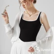 【Kosmiya】3件組 方領撞色罩杯背心/無鋼圈內衣/小可愛/女內衣/內搭背心/無痕內衣/無鋼圈(3色可選/S-XL)