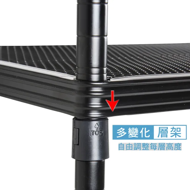 【A+Courbe】MIT耐重烤漆二層架 35x122x90cm(收納架 置物架 烤漆 菱格 鞋架  衣櫃)