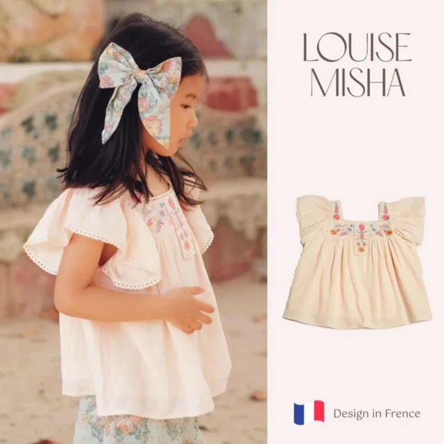 法國 Louise Misha 彩色花朵刺繡荷葉袖上衣(TM2305-368)