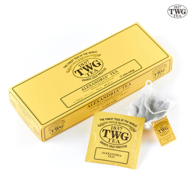 TWG Tea 幸運禮盒茶組 My Lucky Tea Se