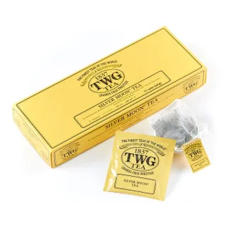 【TWG Tea】手工純棉茶包 銀月綠茶 15包/盒(Silver Moon Tea;綠茶)