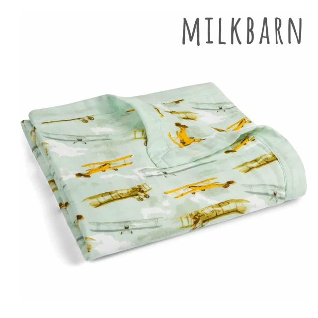 Milkbarn 竹纖維雙層安撫毯-復古飛機(安撫毯 嬰兒毯 嬰兒蓋被 彌月禮)