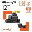 【MIO】MiSentry 12T+A60 sony Starvis感光元件1080P 4G聯網前後內三鏡行車記錄器(紀錄器 保固三年 送64G)