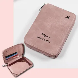 【出國旅行】多功能RFID防盜刷護照夾(護照套 護照包 證件包 收納包 機票夾 錢包 卡 