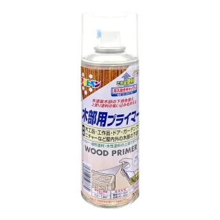 【日本Asahipen】木製品打底噴劑 300ML 透明色(打底劑 打底漆 底漆 透明漆 亮光漆 模型 工藝 美術)