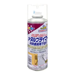 【日本Asahipen】鐵/鋁/不鏽鋼 金屬製品打底噴劑 300ML 透明色(打底劑 打底漆 底漆 透明漆 模型 工藝 美術)