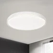 【Honey Comb】北歐風簡約LED48W遙控吸頂燈(F3019)