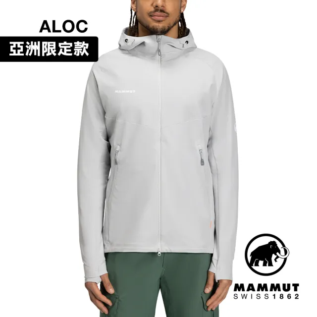 Macun so clearance hooded jacket