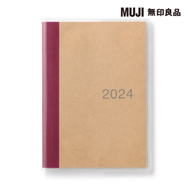 【MUJI 無印良品】星期日開始月間筆記本/2023年12月開始/A6