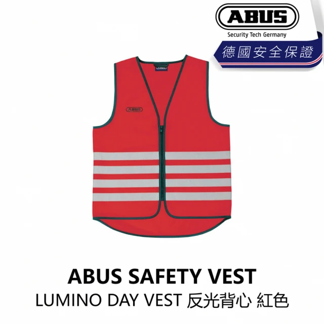 【ABUS】SAFETY VEST LUMINO DAY VEST 反光背心 紅色(B1AB-ACC-MC01XN)