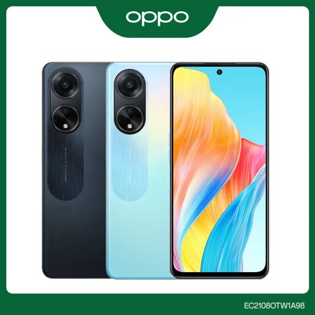 【OPPO】A98 6.72吋(8G/256G/高通驍龍695/6400萬鏡頭畫素/夢幻藍)