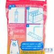 【GOOD LIFE 品好生活】500ml水壺用30枚入製冰棒冷凍袋（細）(日本直送 均一價)