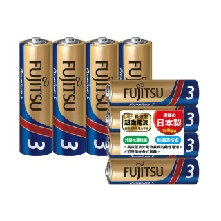【FUJITSU 富士通】日本製 3號大電流鹼性電池(Premium S LR6PS 16顆入)