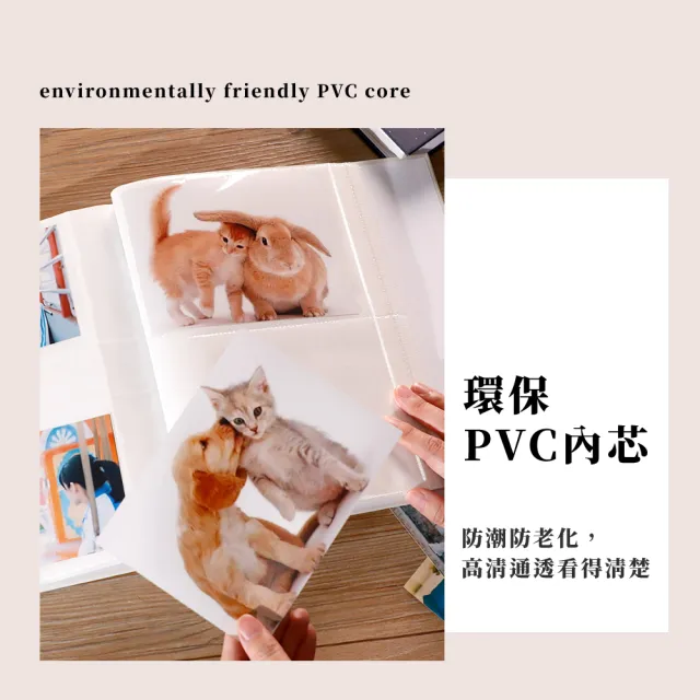 簡約家庭6吋相冊-100張(拍立得 小卡 收集簿 相簿 相本 集卡冊 相冊 明信片 記錄冊 底片)
