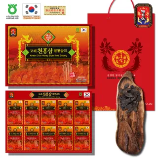 韓國紅參振興公社代表品牌高麗天紅參片禮盒(20gx10包)