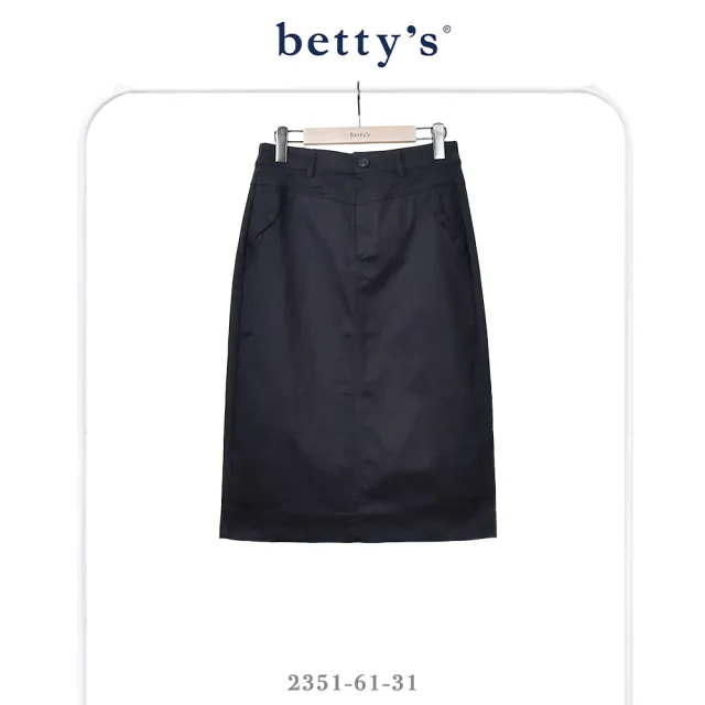 【betty’s 貝蒂思】腰鬆緊後開衩蝴蝶結口袋A字七分裙(共二色)