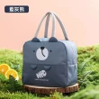 【Life365】便當袋 餐袋 便當袋保溫 便當袋防水 便當袋兒童 保冷袋 保溫袋 午餐袋(RB607)