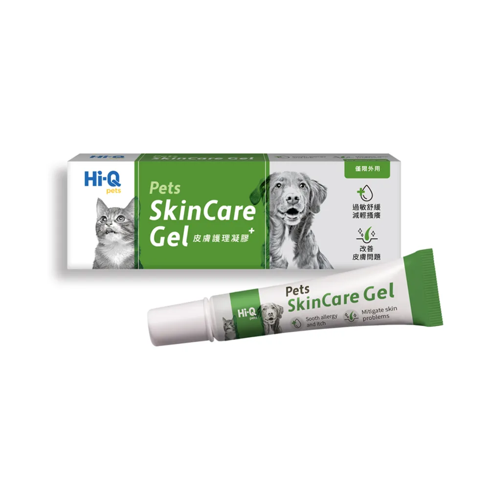 【Hi-Q Pets】皮膚護理凝膠 SkinCareGel 15g(毛孩皮膚健康對策)