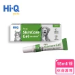 【Hi-Q Pets】皮膚護理凝膠 SkinCareGel 15g(毛孩皮膚健康對策)