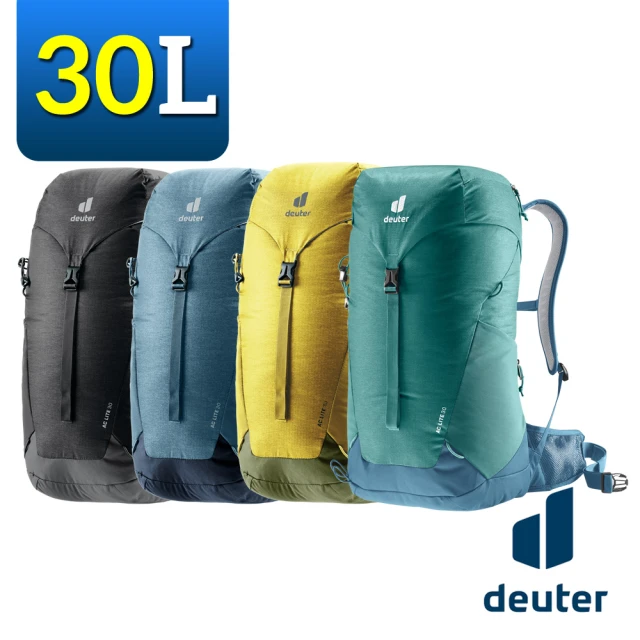 deuter 3421021 網架直立式透氣背包 30L AC LITE(後背包/健行/登山/通勤/自行車/單車)