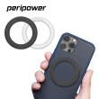 【peripower】MO-28 磁吸擴充貼(黑色/白色)