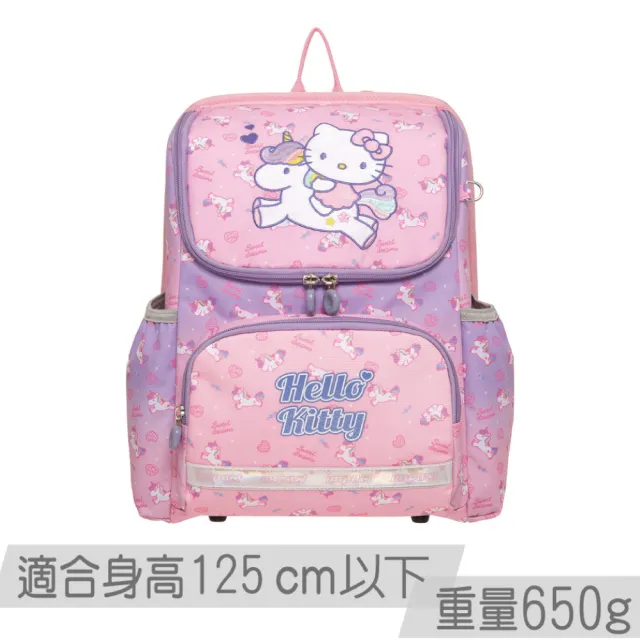 【IMPACT 怡寶】Hello Kitty幻彩獨角獸超輕羽量型護脊書包 IMKT6013PK(100-125CM孩童適用★新品上市)