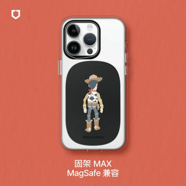 【RHINOSHIELD 犀牛盾】固架MAX MagSafe兼容 磁吸手機支架∣玩具總動員系列(Apple手機適用立架)