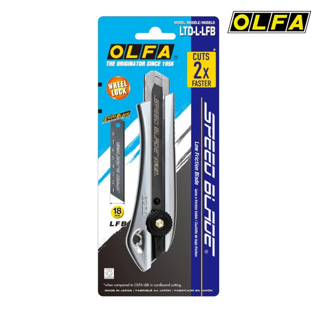 【OLFA】LTD-L-LFB 極致大型美工刀