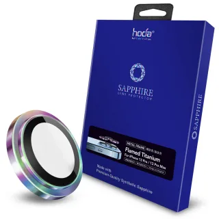 【hoda】iPhone 14 Pro / 14 Pro Max 三鏡組 藍寶石原機結構設計款鏡頭保護貼(燒鈦款)