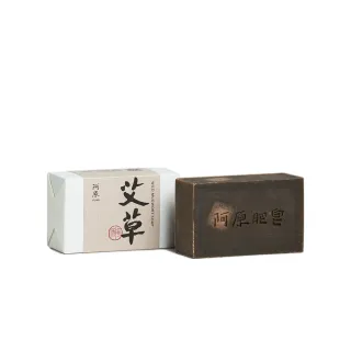 【阿原】艾草皂115g(青草藥製成手工皂)