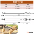【Petshion】狗散步牽繩 高級牽繩 真皮牽引繩(L3-L)