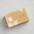 【YUAN 阿原】甘草洗頭皂115gx3入(青草藥製成手工皂)
