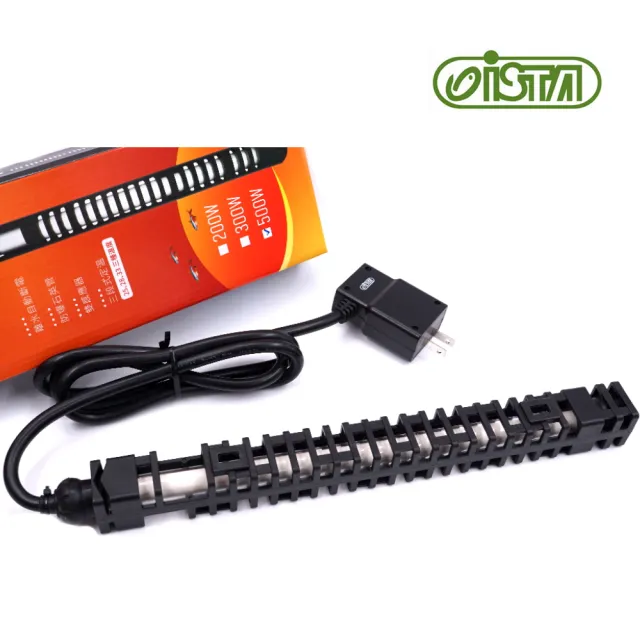 【ISTA 伊士達】三段式定溫加溫器200W 新版25℃ 28℃ 33℃三種溫度設定離水斷電防爆石英管(雙控溫晶片)