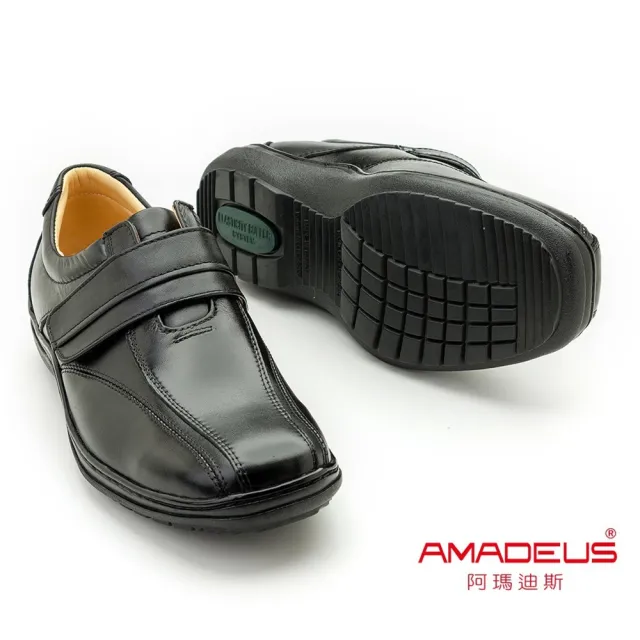 【AMADEUS 阿瑪迪斯皮鞋】簡約設計氣墊休閒男皮鞋 經典黑(男皮鞋)