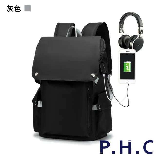 【PHC】學院風多功能大容量電腦包(現+預 灰色／紅色／黃色／藍色)