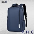 【PHC】男女款防盜多功能旅行背包(現+預 灰色／黑色／藍色)
