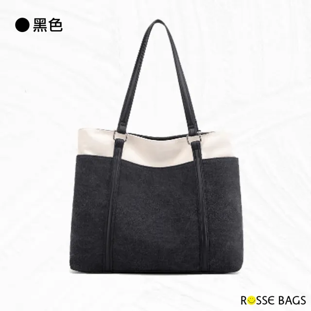 【Rosse Bags】日韓版休閒拼色帆布托特包(現+預  黑 / 藍 / 棕 / 灰 / 紫咖)