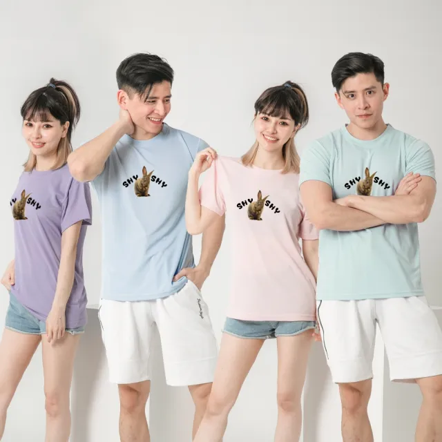 【台製良品】台灣製男女款 吸排短T-Shirt兔子_A001(多色任選)