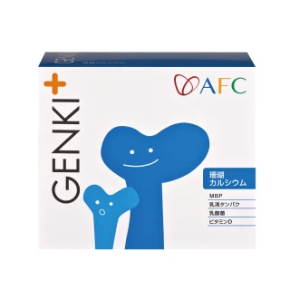 【AFC】GENKI+ 伸長革命 60包/盒(日本原裝)