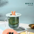 【桌上萌物】兔子造型矽膠杯蓋_3色3入(密封 防塵蓋 水杯蓋 茶杯蓋 防漏杯蓋 造型杯蓋 馬克杯蓋)