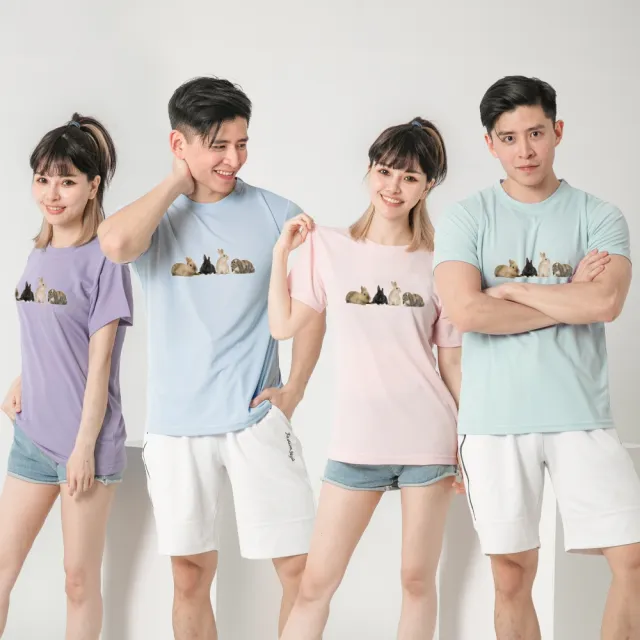 【台製良品】台灣製男女款 吸排短T-Shirt兔子_A003(多色任選)
