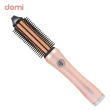 【domi】無線直捲造型電熱梳/捲髮器/直捲兩用/直髮梳(DMB-2501-P-TW)