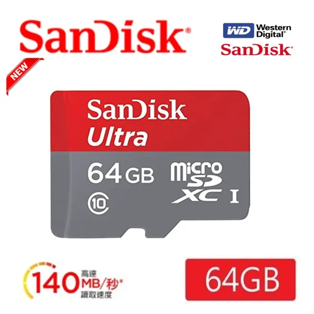 【SanDisk 晟碟】全新版 再升級 64GB Ultra microSDXC UHS-I A1  記憶卡(最高讀速 140MB/s 原廠10年保固)