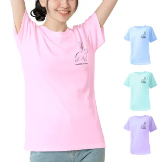 【台製良品】台灣製男女款 吸排短T-Shirt兔子_A005(多色任選)