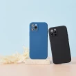 【TOYSELECT】iPhone 14 Pro 純色矽膠iPhone手機殼