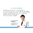 【Dr.Huang 黃禎憲】全效清透防曬乳(30ml x 2入組)