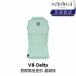 【velobici】Delta 男款無袖底衫 晨湖綠