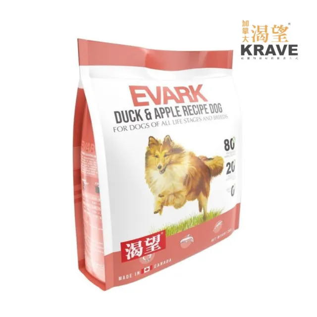 【KRAVE 渴望】無穀犬糧（羊肉鮭魚/原野鮮雞/鴨肉蘋果）5.4kg(狗糧、狗飼料、犬糧)